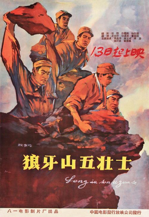 哪里能做承装修试资质证书