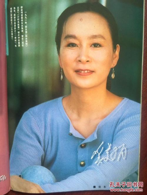 买个假的吉布提签证