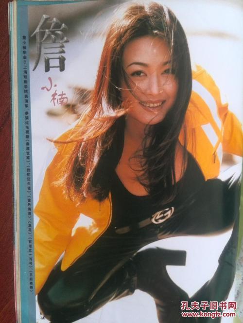 哪里能买到圣玛丽山学院文凭毕业证